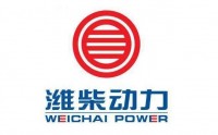 走進濰柴動力、青島啤酒、南京上汽大通燈塔工廠參觀考察