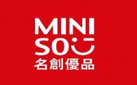 走進廣州名創優品參觀考察