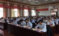 不忘初心、牢記使命精神宣講設(shè)計(jì)方案