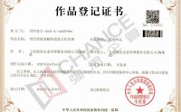 組織質量戰略和質量文化管理（精華版）